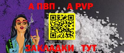 прущая мука Ипатово