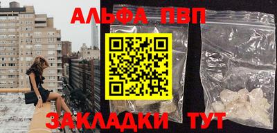 прущая мука Ипатово