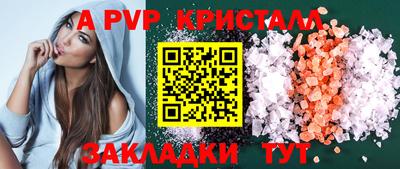 мдма Ирбит