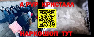 мдма Ирбит