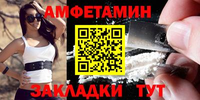 герыч Изобильный