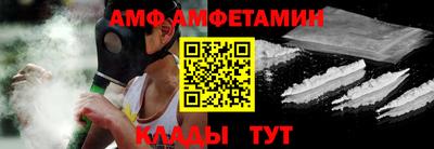 герыч Изобильный