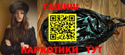 герыч Изобильный