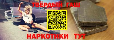 молекула духа Азнакаево