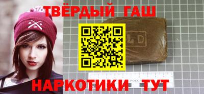 герыч Изобильный