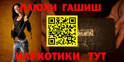 прущая мука Ипатово