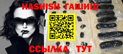 эйфоретик Абакан