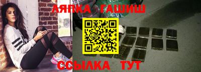 герыч Изобильный