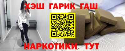 мдма Ирбит
