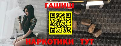 прущая мука Ипатово