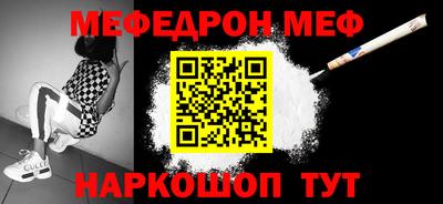 герыч Изобильный