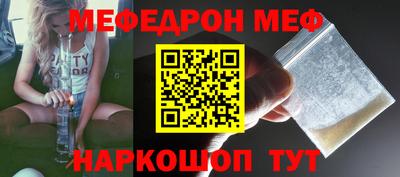 герыч Изобильный