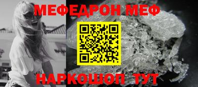 герыч Изобильный