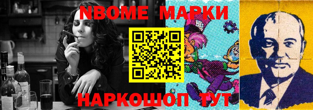 ЛСД экстази ecstasy  Родники  LSD-25 экстази кислота 