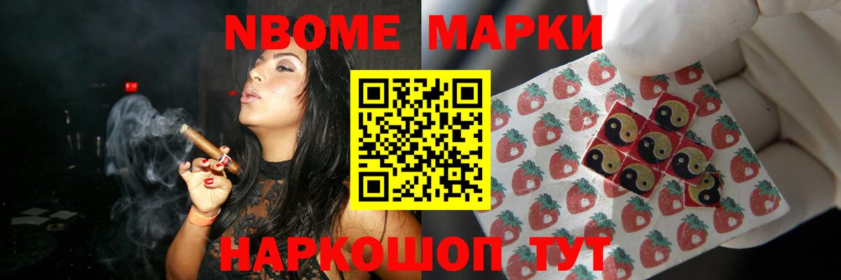 Родники  Лсд 25 экстази кислота  ЛСД экстази ecstasy  Вход с VPN 