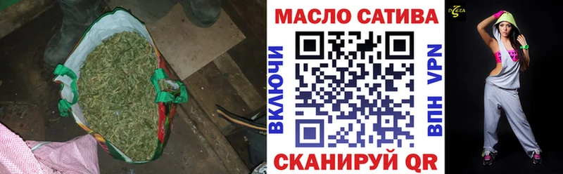 Дистиллят ТГК вейп с тгк  ссылка на мегу вход  Родники 