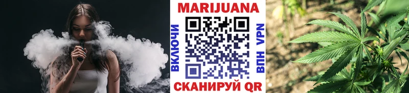 магазин продажи наркотиков  Родники  Каннабис Amnesia 
